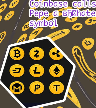 Cryptocurrency symbol